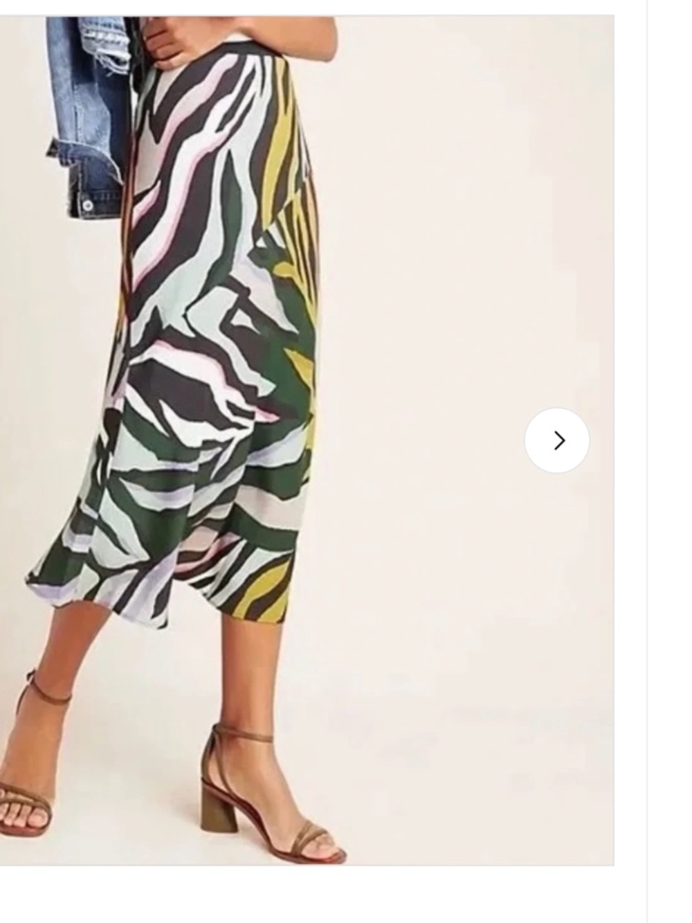 Anthropologie Corey Lynn Calter Zebra Print Midi Skirt